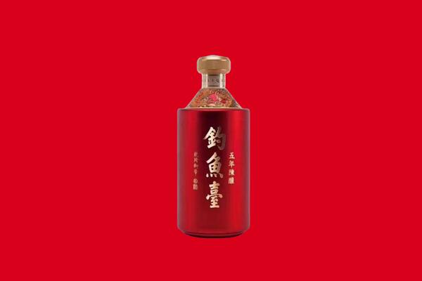 当涂钓鱼台回收.jpg