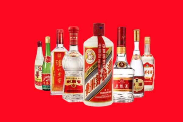 当涂回收八大名酒.jpg