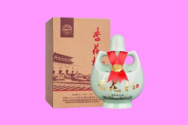 当涂回收杏花村.jpg