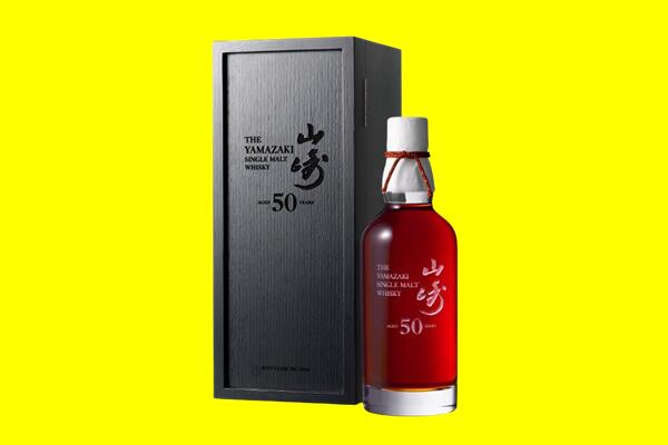 当涂回收山崎