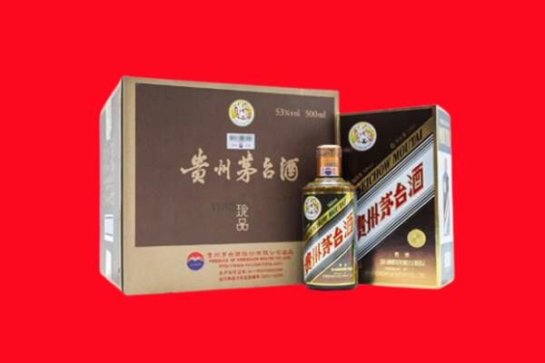 当涂回收50年茅台酒.jpg